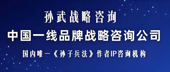 咨询业价格虚高中小企业需高性价比品牌策划公司